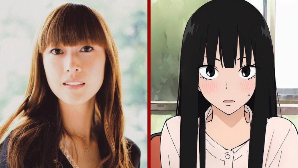 From Me to You Kimi ni Todoke